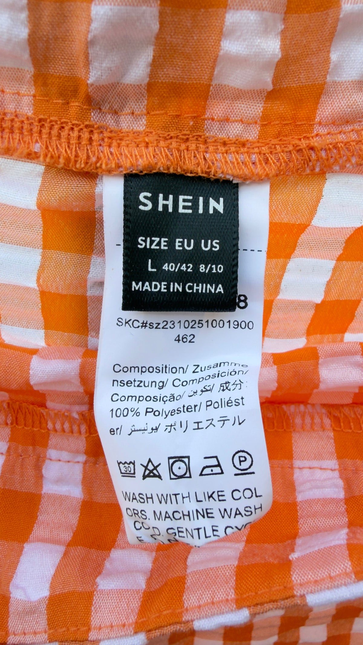 Orange Gingham Ruffle Maxi Skirt